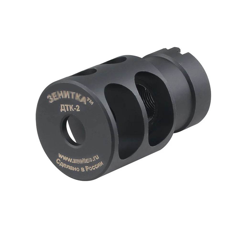 5KU FREIN DE BOUCHE DTK-2 EN ACIER POUR FILETAGE 14MM CCW - DISTRICT AIRSOFT