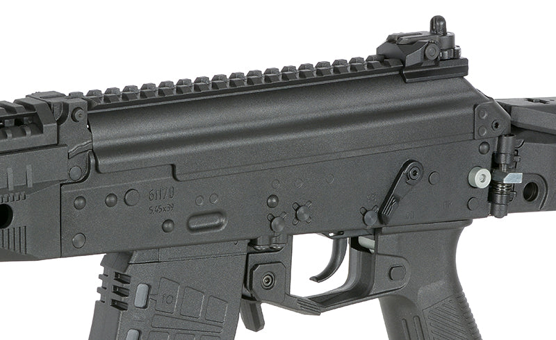 Well Pro AEG ak12 airsoft gun close-up showing trigger and upper receiver details