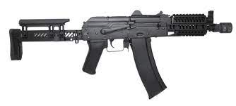 Fusil AEG LCT ak74u noir avec crosse réglable et garde-main ventilé