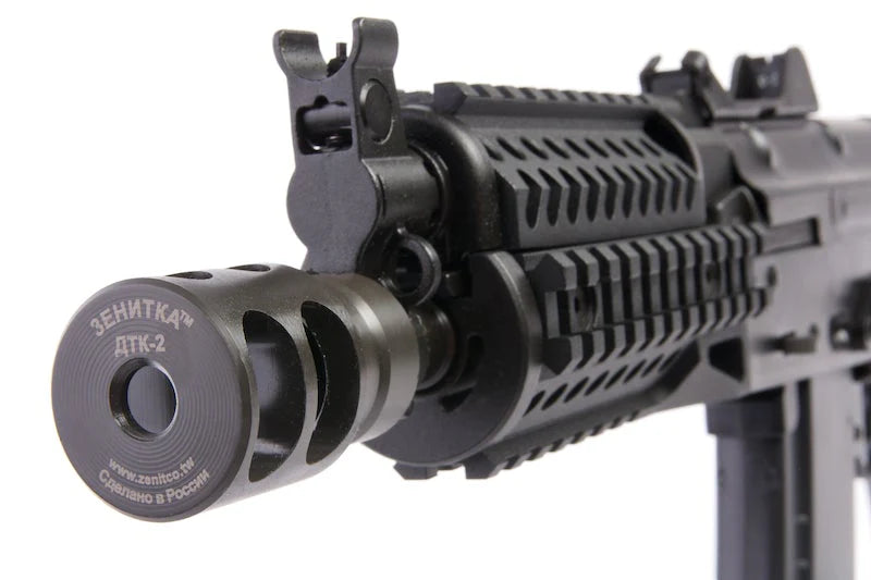 Détail du canon avant du fusil airsoft lct ak74u noir AEG avec embout compensateur