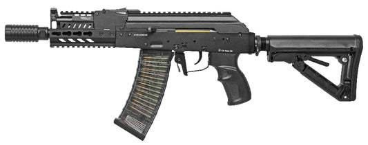 G&G RK74 CQB - DISTRICT AIRSOFT
