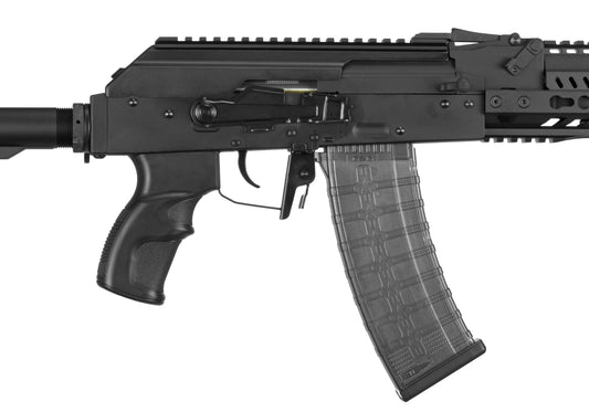 G&G RK74 CQB - DISTRICT AIRSOFT