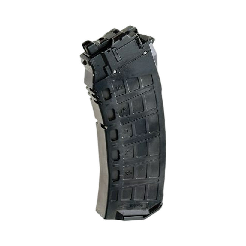 WELL PRO CHARGEUR À GAZ MÉTALLIQUE AK-12 GBBR - DISTRICT AIRSOFT