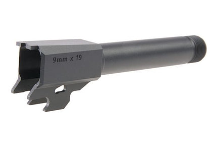 PROARMS CANON EXTERIEUR FILETE ALUMINIUM CNC VFC SIG SAUER M18 XCARRY GBB AIRSOFT