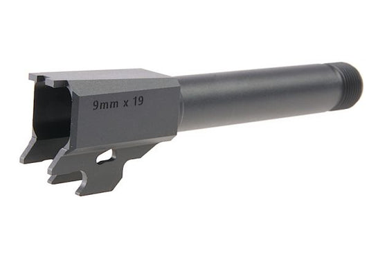 PROARMS CANON EXTERIEUR FILETE ALUMINIUM CNC VFC SIG SAUER M18 XCARRY GBB AIRSOFT