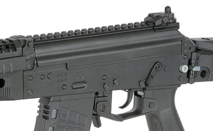 Well Pro AEG ak12 airsoft gun close-up showing trigger and upper receiver details