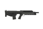 ARES KEL-TEC BULLPUP AEG airsoft gun in black with tactical design and compact bullpup style