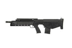 ARES ares KEL-TEC BULLPUP aeg airsoft in black with Tactical Rail and ergonomic grip