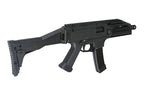 ASG Scorpion EVO 3 A1 airsoft gun AEG in black with folding stock ergonomic grip top rail and magazine