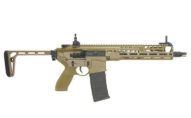 MCX SPEAR Airsoft Gun in Tan with Adjustable Stock and Tactical Rail System