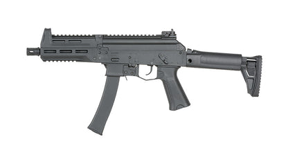 Fusil mitrailleur ppk-20 airsoft noir de la marque WELL PRO avec crosse ajustable
