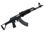 REAL SWORD AK AEG AIRSOFT rifle in black with folding stock and curved magazine