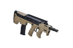 SILVERBACK MDRX MICRON AIRSOFT AEG in tan and black compact bullpup design with magazine and top rail